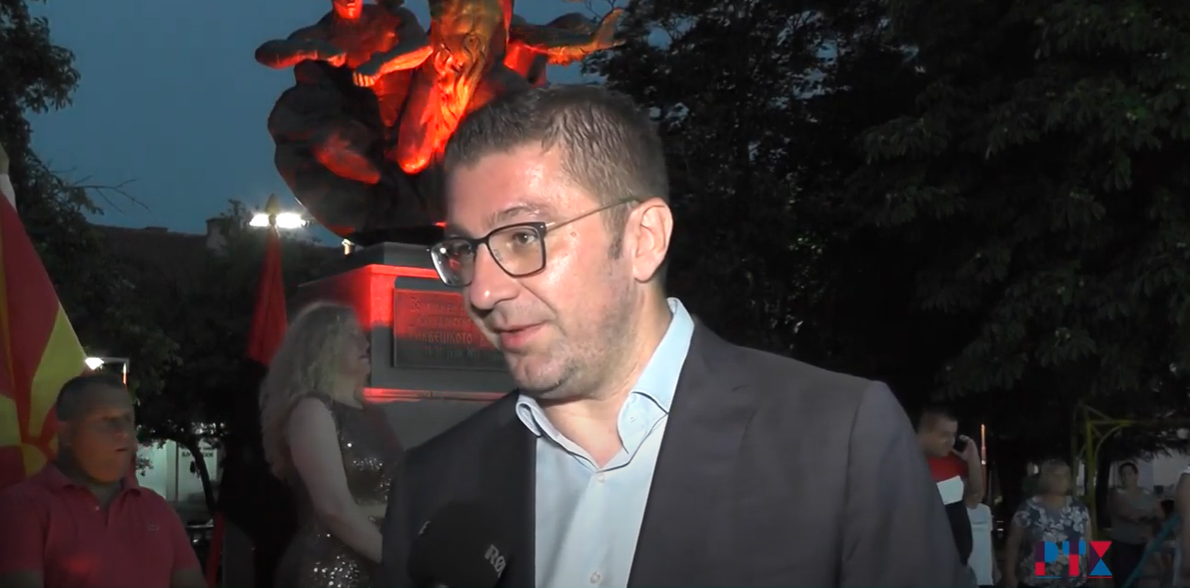 /Видео/ МИЦКОСКИ: „БЕЗ МАКЕДОНИЈА НИЕ НЕМАМЕ НИШТО“„